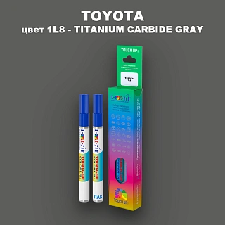 Карандаш-маркер с краской TOYOTA, цвет 1L8 - TITANIUM CARBIDE GRAY