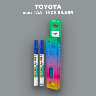 Карандаш-маркер с краской TOYOTA, цвет 1AA - INCA SILVER