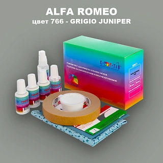 Ремкомплект для ремонта глубоких сколов и царапин ALFA ROMEO, цвет 766 - GRIGIO JUNIPER
