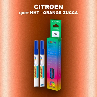 Маркер с краской CITROEN, цвет HHT - ORANGE ZUCCA