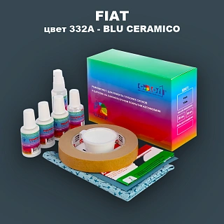 Ремкомплект для ремонта глубоких сколов и царапин FIAT, цвет 332A - BLU CERAMICO