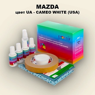 Ремкомплект для ремонта глубоких сколов и царапин MAZDA, цвет UA - CAMEO WHITE (USA)