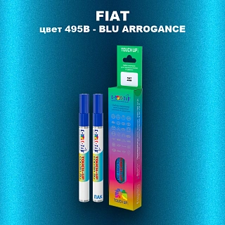 Маркер с краской FIAT, цвет 495B - BLU ARROGANCE