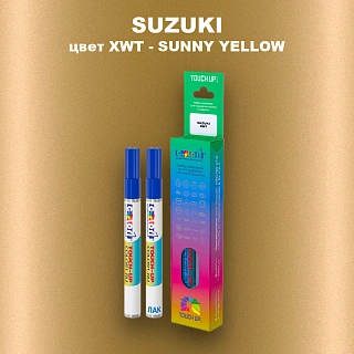 Маркер с краской SUZUKI, цвет XWT - SUNNY YELLOW