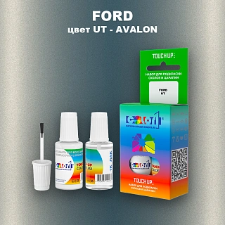 Краска для сколов во флаконе с кисточкой FORD, цвет UT - AVALON