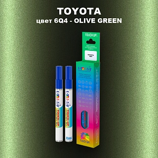 Карандаш-маркер с краской TOYOTA, цвет 6Q4 - OLIVE GREEN