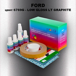 Ремкомплект для ремонта глубоких сколов и царапин FORD, цвет 6769G - LOW GLOSS LT GRAPHITE