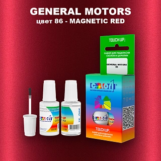 Краска для сколов во флаконе с кисточкой GM, цвет  86 - MAGNETICRED