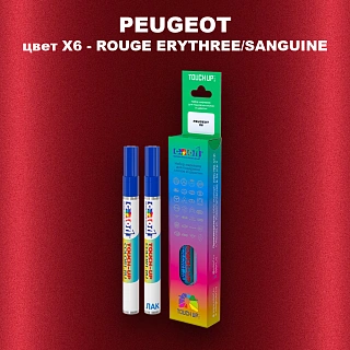 Маркер с краской PEUGEOT, цвет X6 - ROUGE ERYTHREE/SANGUINE
