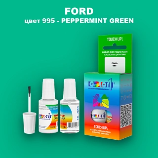 Краска для сколов во флаконе с кисточкой FORD, цвет 995 - PEPPERMINT GREEN