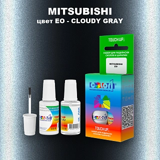 Краска для сколов во флаконе с кисточкой MITSUBISHI, цвет EO - CLOUDY GRAY