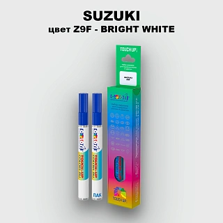 Карандаш-маркер с краской SUZUKI, цвет Z9F - BRIGHT WHITE