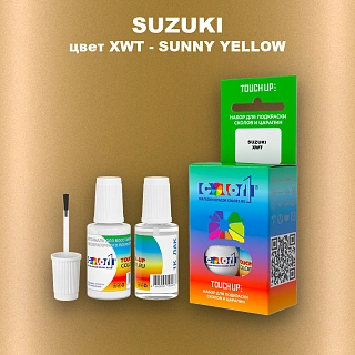 Краска для сколов во флаконе с кисточкой SUZUKI, цвет XWT - SUNNY YELLOW