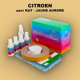 Ремкомплект для ремонта глубоких сколов и царапин CITROEN, цвет KAT - JAUNE AURORE