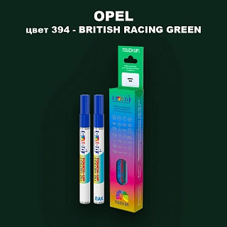 Маркер с краской OPEL, цвет 394 - BRITISH RACING GREEN