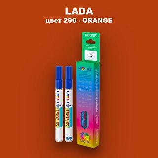 Маркер с краской LADA, цвет 290 - ORANGE