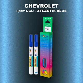 Маркер с краской CHEVROLET, цвет GCU - ATLANTIS BLUE