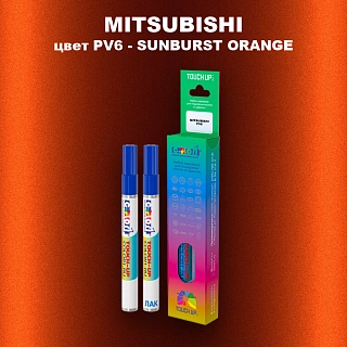 Карандаш-маркер с краской MITSUBISHI, цвет PV6 - SUNBURST ORANGE