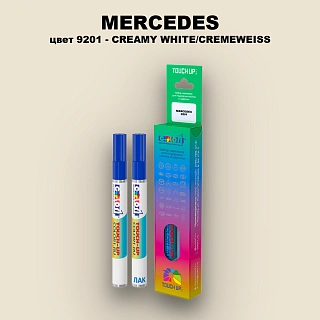 Маркер с краской MERCEDES, цвет 9201 - CREAMY WHITE/CREMEWEISS