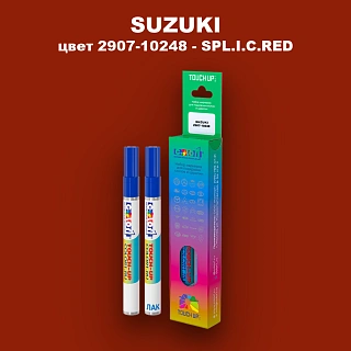 Карандаш-маркер с краской SUZUKI, цвет 2907-10248 - SPL.I.C.RED
