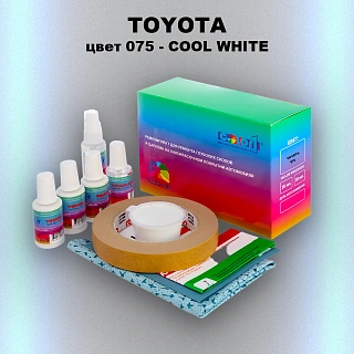 Ремкомплект для ремонта глубоких сколов и царапин TOYOTA, цвет 075 - COOL WHITE