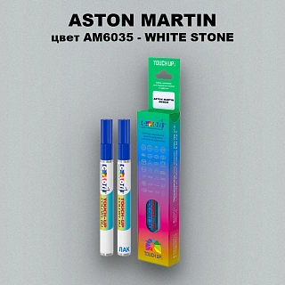 Маркер с краской ASTON MARTIN, цвет AM6035 - WHITE STONE