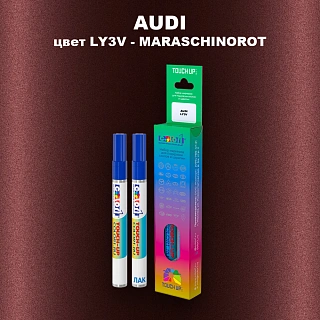 Маркер с краской AUDI, цвет LY3V - MARASCHINOROT