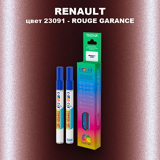Карандаш-маркер с краской RENAULT, цвет 23091 - ROUGE GARANCE