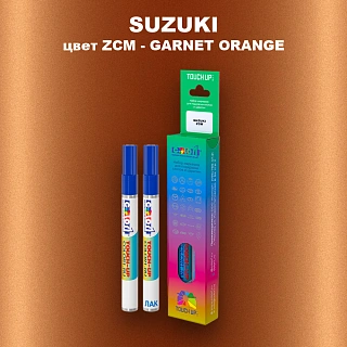 Карандаш-маркер с краской SUZUKI, цвет ZCM - GARNET ORANGE