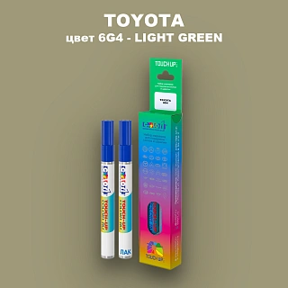 Карандаш-маркер с краской TOYOTA, цвет 6G4 - LIGHT GREEN