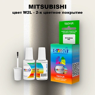 Краска для сколов во флаконе с кисточкой MITSUBISHI, цвет W2L - 2-х цветное покрытие
