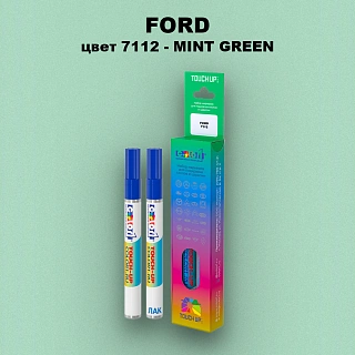 Маркер с краской FORD, цвет 7112 - MINT GREEN