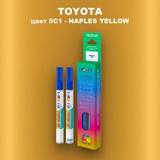 Карандаш-маркер с краской TOYOTA, цвет 5C1 - NAPLES YELLOW