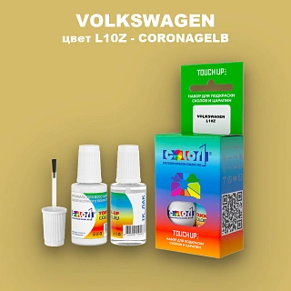 Краска для сколов во флаконе с кисточкой VOLKSWAGEN, цвет L10Z - CORONAGELB