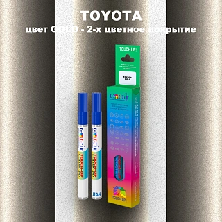 Карандаш-маркер с краской TOYOTA, цвет GOLD - 2-х цветное покрытие