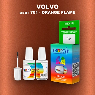 Краска для сколов во флаконе с кисточкой VOLVO, цвет 701 - ORANGE FLAME