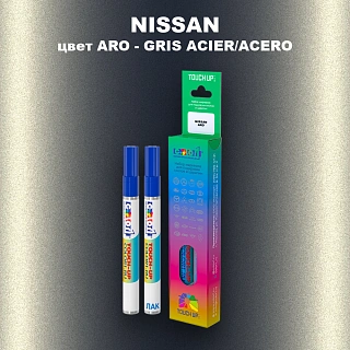 Маркер с краской NISSAN, цвет ARO - GRIS ACIER/ACERO