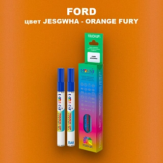 Маркер с краской FORD, цвет JESGWHA - ORANGE FURY