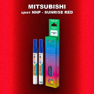 Маркер с краской MITSUBISHI, цвет NNP - SUNRISE RED