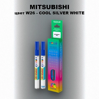 Карандаш-маркер с краской MITSUBISHI, цвет W26 - COOL SILVER WHITE
