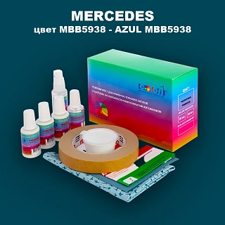 Ремкомплект для ремонта глубоких сколов и царапин MERCEDES, цвет MBB5938 - AZUL MBB5938
