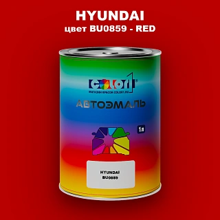 Автомобильная краска HYUNDAI, цвет BU0859 - RED