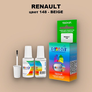 Краска для сколов во флаконе с кисточкой RENAULT, цвет 148 - BEIGE