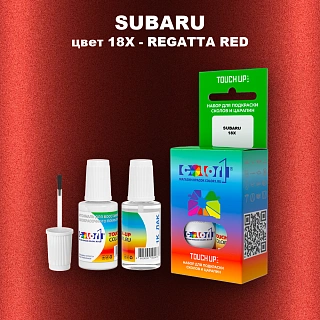 Краска для сколов во флаконе с кисточкой SUBARU, цвет 18X - REGATTA RED