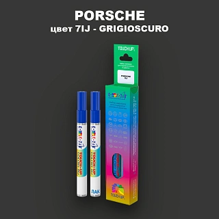 Маркер с краской PORSCHE, цвет 7IJ - GRIGIOSCURO