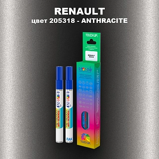 Карандаш-маркер с краской RENAULT, цвет 205318 - ANTHRACITE