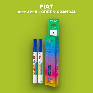 Маркер с краской FIAT, цвет 322A - GREEN SCANDAL