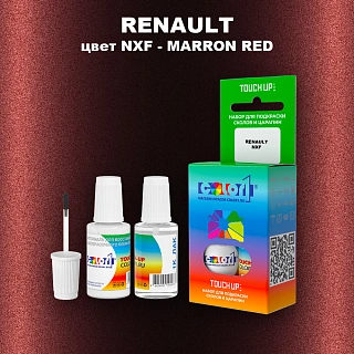 Краска для сколов во флаконе с кисточкой RENAULT, цвет NXF - MARRON RED