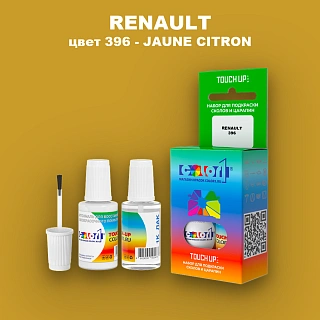 Краска для сколов во флаконе с кисточкой RENAULT, цвет 396 - JAUNE CITRON