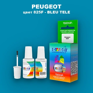 Краска для сколов во флаконе с кисточкой PEUGEOT, цвет 825F - BLEU TELE